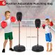 Adjustable punching bag for kids aged 5+, featuring quick rebound design and height customization from 33.5" to 51".