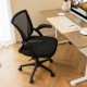 Ergonomic black office chair with adjustable height, flip-up armrests, and a rocking backrest for comfortable seating.