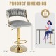 Gray swivel barstool with woven backrest, adjustable height 24"-32", suitable for kitchen islands and cafes.