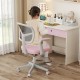 Kids desk chair in pink with adjustable height, armrests, and footrest, designed for comfort and ergonomic support.
