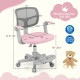 Kids desk chair in pink with adjustable height, armrests, and footrest for ergonomic study comfort and easy movement.