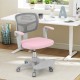 Kids desk chair in pink showcasing a swivel seat, ergonomic mesh backrest, and wide footrest for enhanced comfort and.