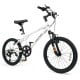 Kids mountain bike in white with 20-inch wheels, adjustable saddle, and dual V-brakes for safe riding.