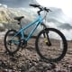 Kids mountain bike in blue with 20-inch wheels, featuring adjustable saddle, suspension fork, and dual V-brakes for.
