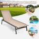 Single outdoor reclining chaise lounge chair in brown, featuring a durable steel frame and ideal for backyard lounging.