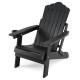 Black outdoor folding Adirondack chair with a cup holder and adjustable 5-level backrest for ultimate comfort.