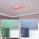 RGB LED ceiling light in white aluminum frame, showcasing red and green colors, perfect for customizable home lighting.