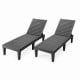 Set of 2 black outdoor chaise lounge chairs with adjustable backrests, perfect for patio or poolside relaxation.