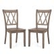 Set of 2 brown wooden dining chairs with high backrests and double X-shaped design, perfect for farmhouse-style.
