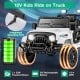 12V kids ride on truck in white with threaded wheels, remote control, and integrated charging port for outdoor fun.