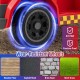 Wear-resistant wheels of the 12V ride-on fire truck, ideal for various surfaces like asphalt and grass, ensuring safe.