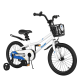 Kids bike with removable training wheels, white frame, adjustable seat, and storage basket for toys and snacks.