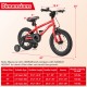 14-inch kids bike in red with training wheels, handbrake, and adjustable seat for ages 3-8, perfect for safe riding.