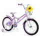 Purple 18-inch girl bike with detachable training wheels and front basket, designed for kids aged 4-8 years.