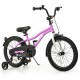 18-inch kids bike in purple with adjustable seat, dual brakes, and detachable training wheels for ages 4-8.