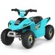 Kids electric ATV in blue with four wear-resistant wheels, designed for indoor and outdoor fun at safe speeds.