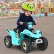 Kids electric ATV ride-on toy in blue, featuring four wear-resistant wheels and a comfortable seat for outdoor fun.