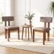 Upholstered rubber wood dining chairs set of 2 with curved backrest in walnut finish, perfect for dining spaces.