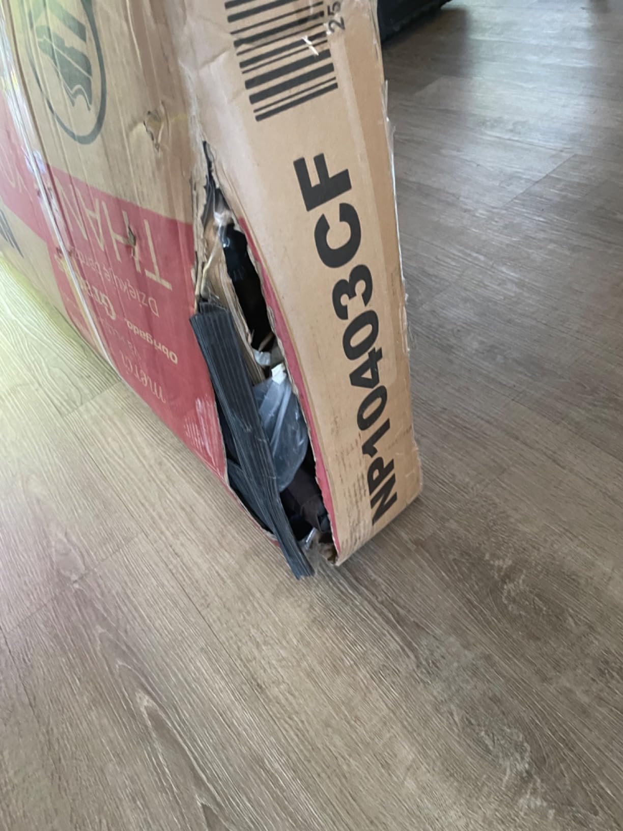 Customer Photos