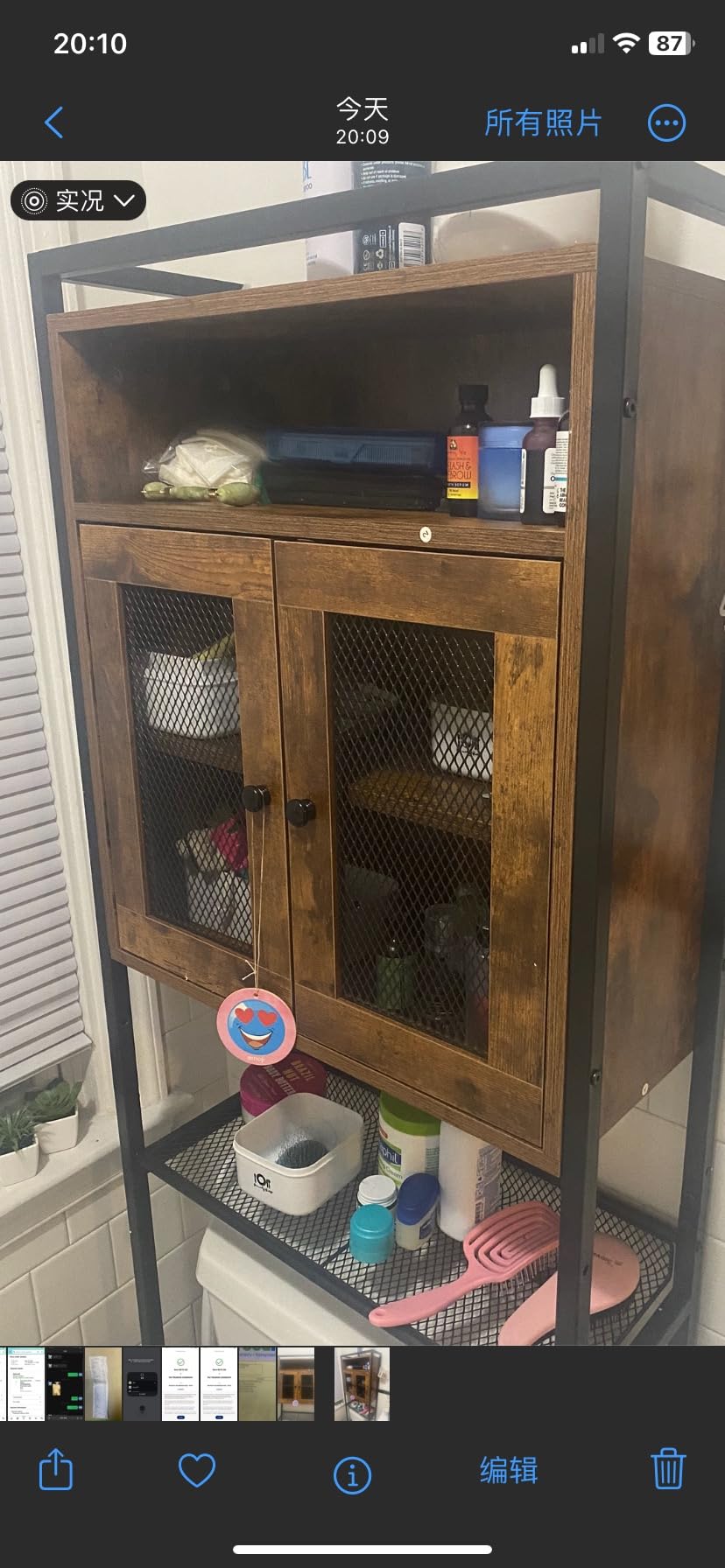 Customer Photos