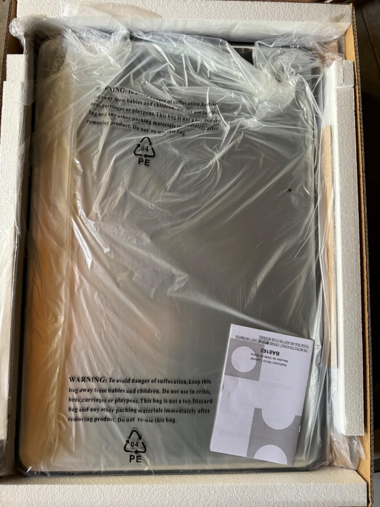 Customer Photos
